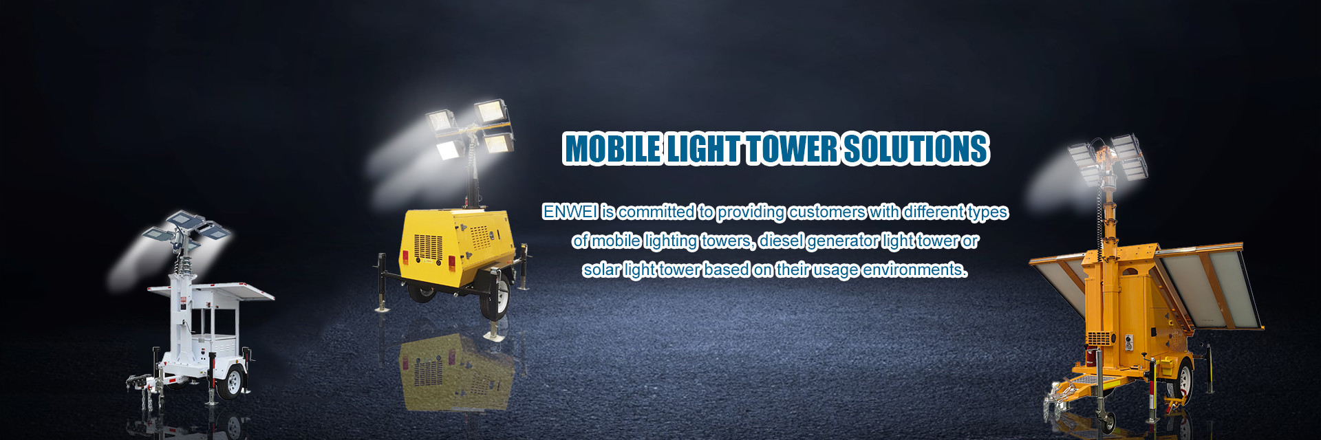 جودة مقطورة الطاقة الشمسية مصنع